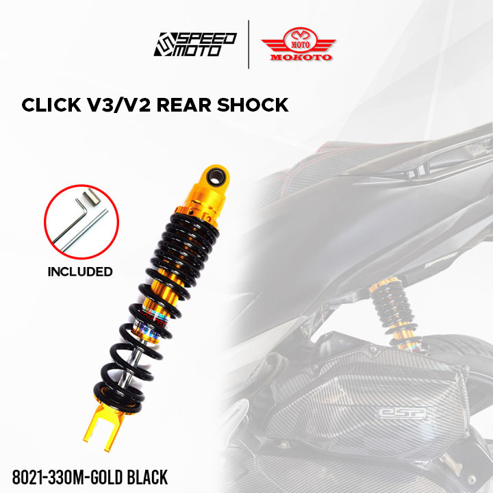 MOKOTO CLICK REAR SHOCK ABSORBER 330MM FOR HONDA CLICK V1 AND CLICK V2 ...