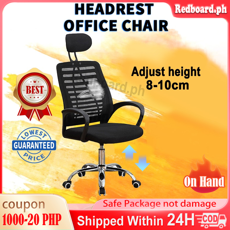 Office Headrest Chair Mesh Computer Chair Comfortable Breathable Home
