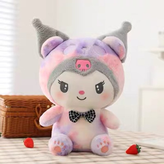 HCH Cartoon Character Melody & Kuromi Rainbow Color Birthday Gift For ...