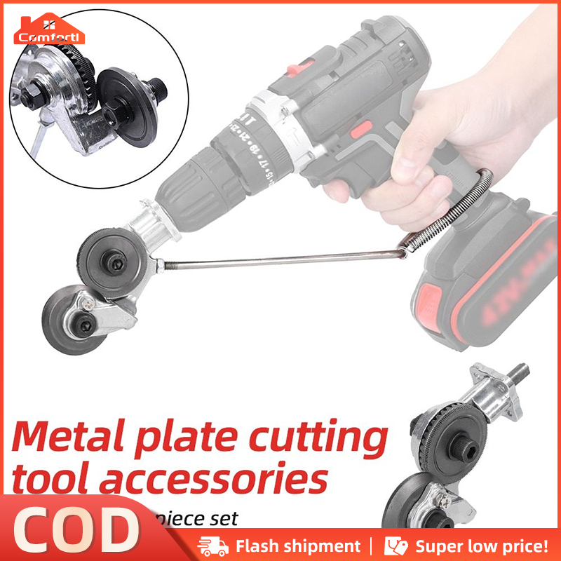 Electric Drill Refitting Plate Shears Conversion Head Electric Drill