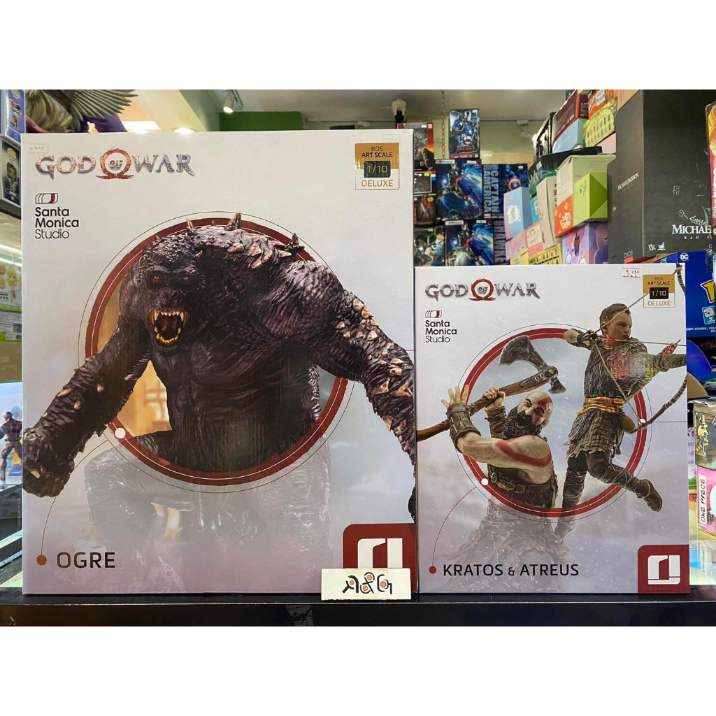 Iron studios God of War Ogre and Kratos and Atreus Set of 2 1/10 scale