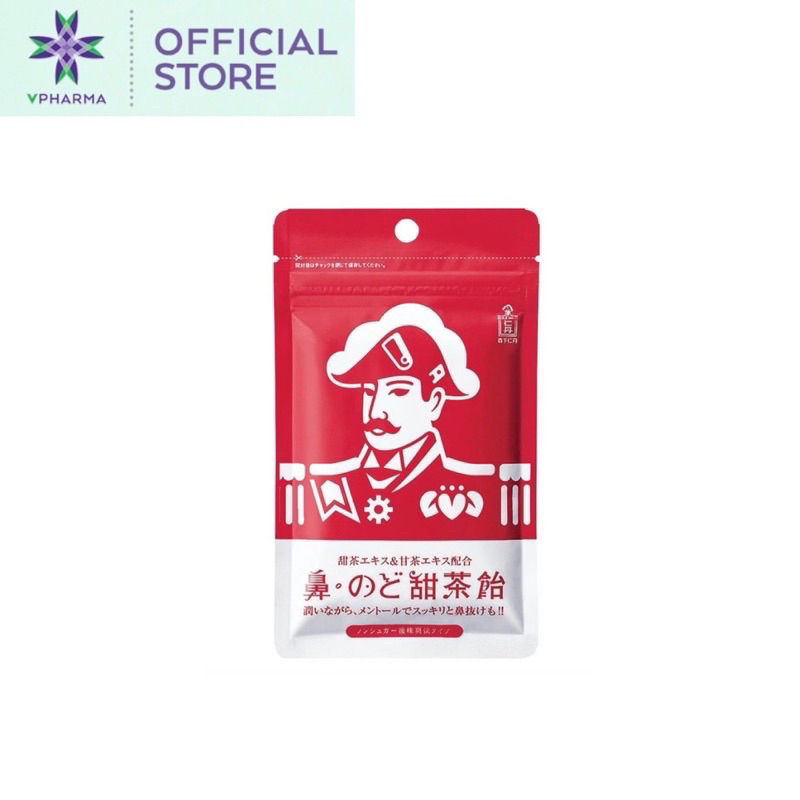 Tencha Lozenges (green tea throat soother) Shopee Philippines