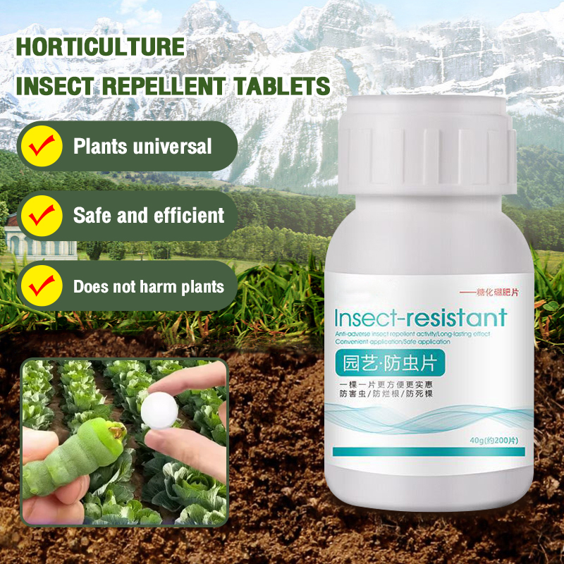 200pcs Insect repellent tablets, saccharified boron fertilizer tablets