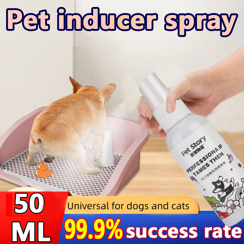 50ml Potty Spray Training Dog Pet Defecation Inducer Dog and Cat Pee ...
