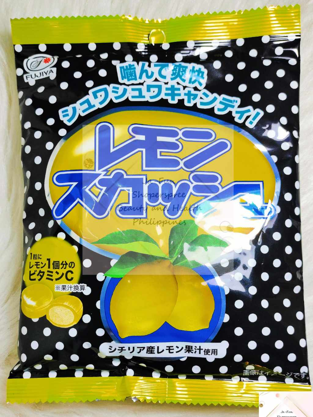 LEMON SQUASH CANDY SPARKLING HARD CANDY ( FUJIYA JAPAN ) | Shopee ...