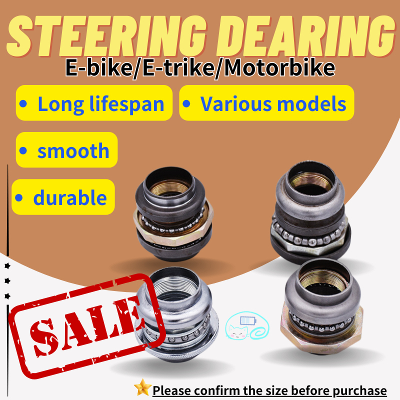 Motorcycle Ebike 7piece 8piece front fork pressure directional