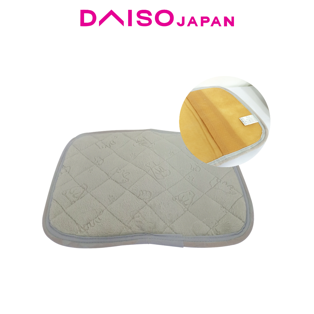 Daiso Heat Reflecting Aluminum Pet Mat (40cm x 30cm) Shopee Philippines