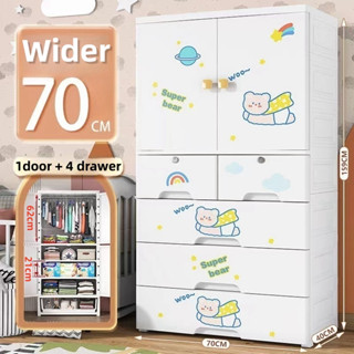 Orocan cabinet with deals hanger