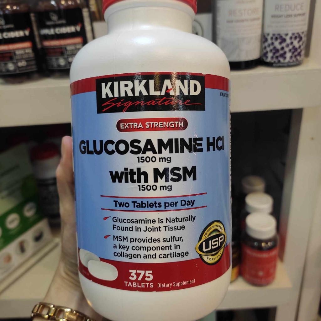 Kirkland Signature Extra Strength Glucosamine HCI 1500mg with MSM