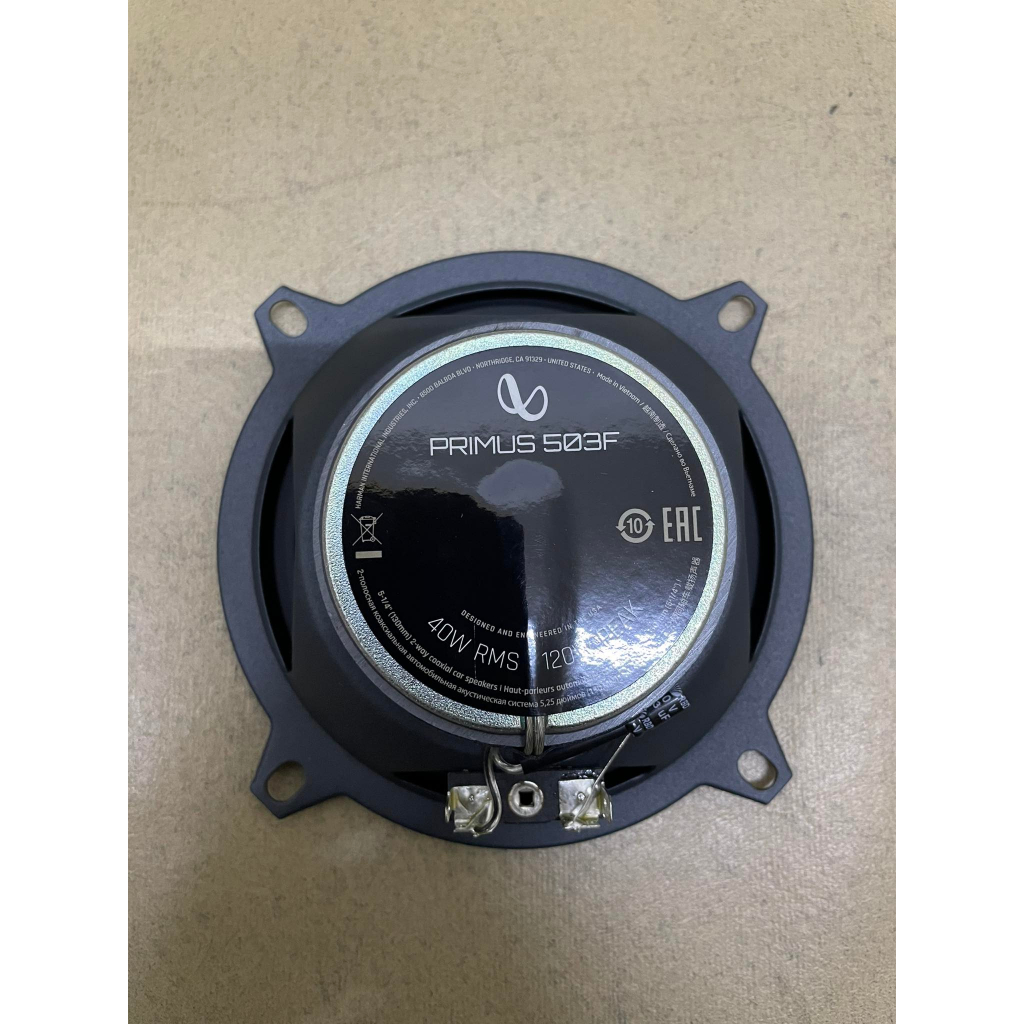 INFINITY PRIMUS 503F 5-1/4” ( 130MM ) 2-WAY COAXIAL CAR SPEAKERS ...