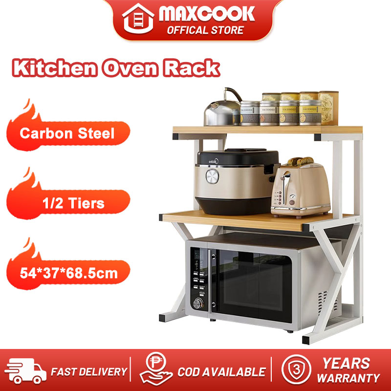 MAXCOOK 1/2 Tiers Kitchen Oven Rack Carbon Steel Microwave Rack