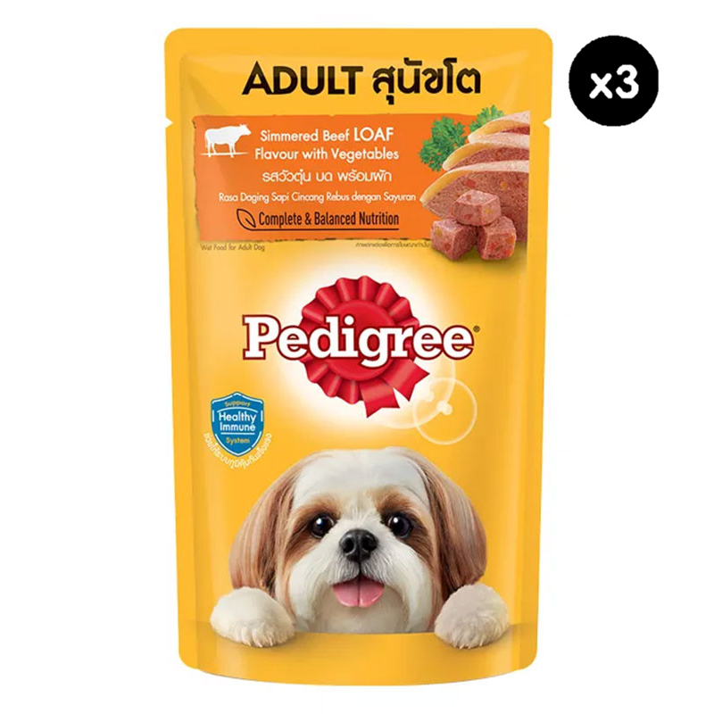 Pedigree Adult (130g) Simmered Beef LOAF Flavor with Vegetables (*3 ...