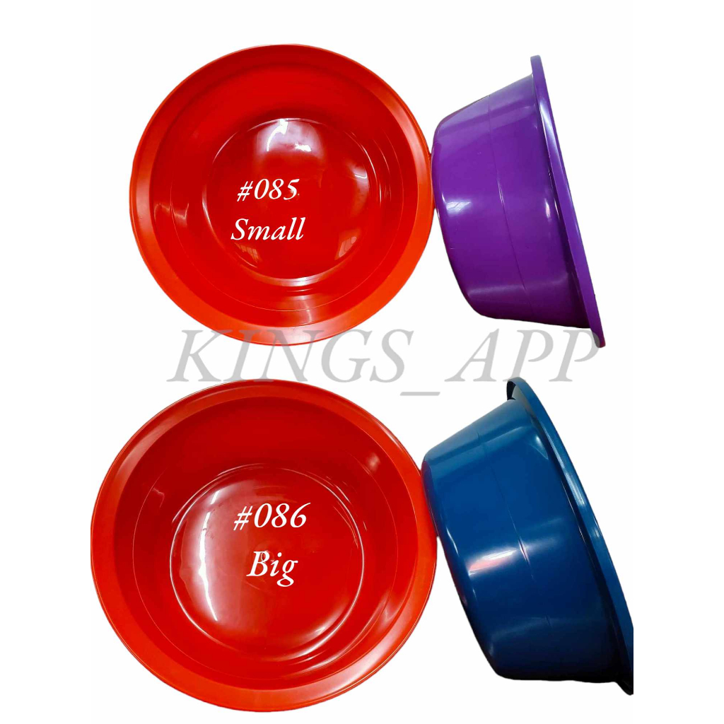 BATYA UNBREAKABLE Multipurpose ROUND Plastic Wash basin PEARLWAVE (#085 ...