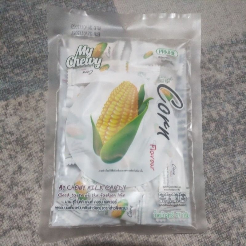 MY CHEWY CANDY (THAILAND) | Shopee Philippines