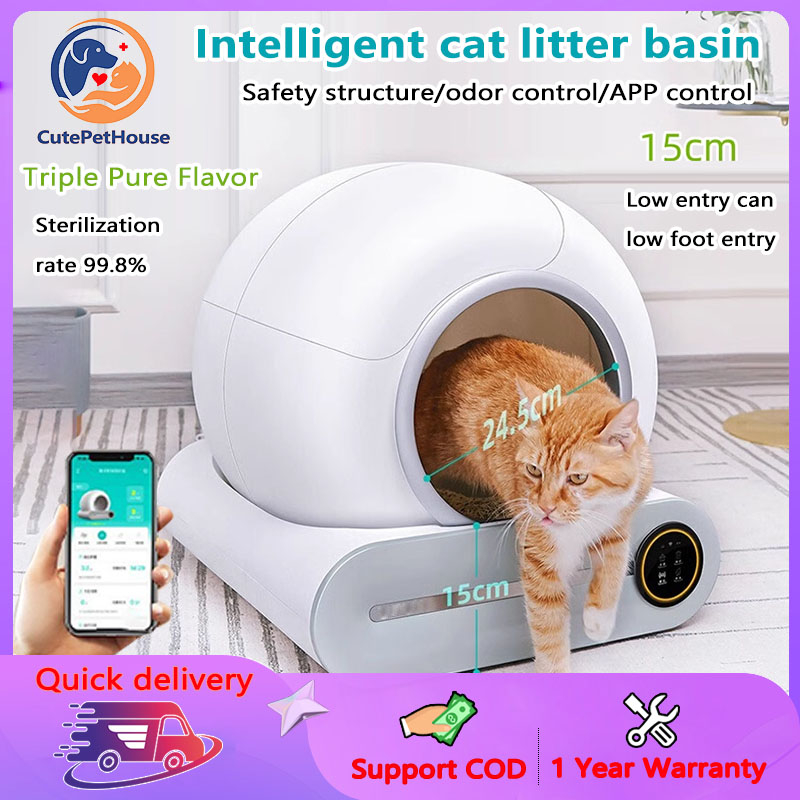 APP remote control automatic cat litter box electric large deodorizing
