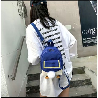 Mini backpack best sale on sale