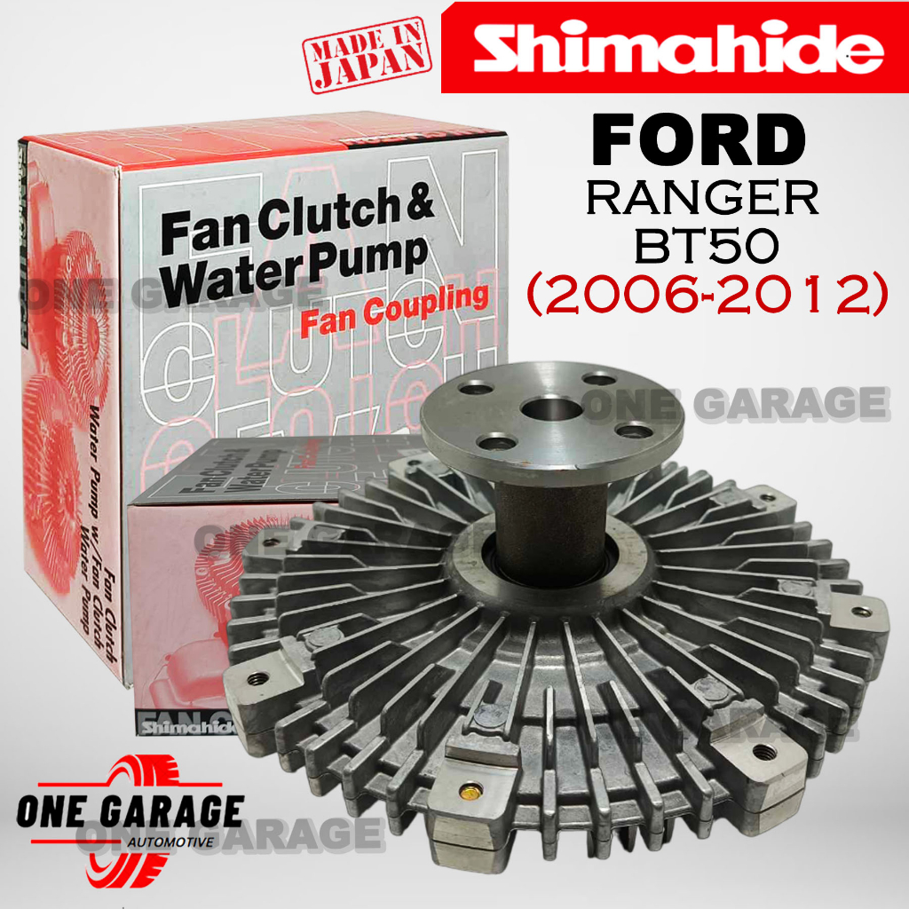Fan Clutch For FORD RANGER (20062012) / FORD EVEREST (20082014) BT50