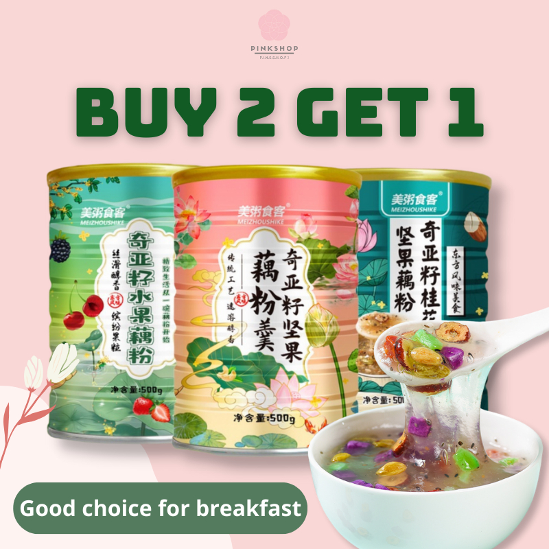 Meizhou Chia Seed Cereal Lotus Root Powder Soup Diet Cereal Slimming
