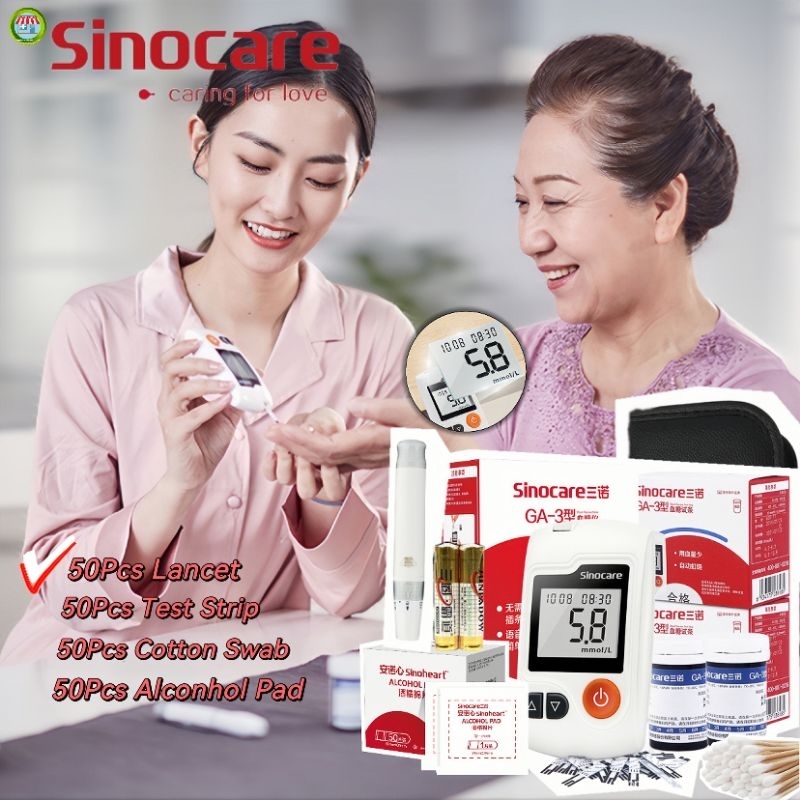 GA3 Blood Glucose Monitor Meter &50pcs Test Strips&Lancets Diabetic Blood Sugar Test