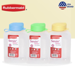 Rubbermaid Serving Saver Juicebox, 8.5 -Ounces (Pack of 6)