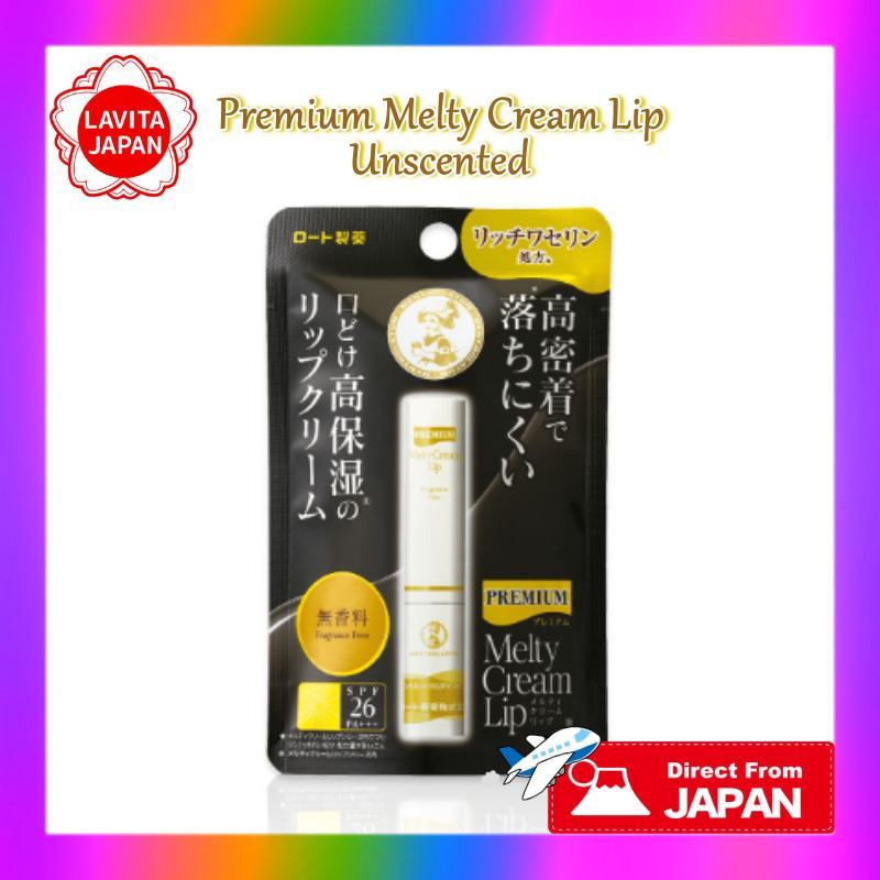Rohto Mentholatum Premium Melty Cream Lip unscented 2.4g 【Direct from Japan】 Shopee Philippines