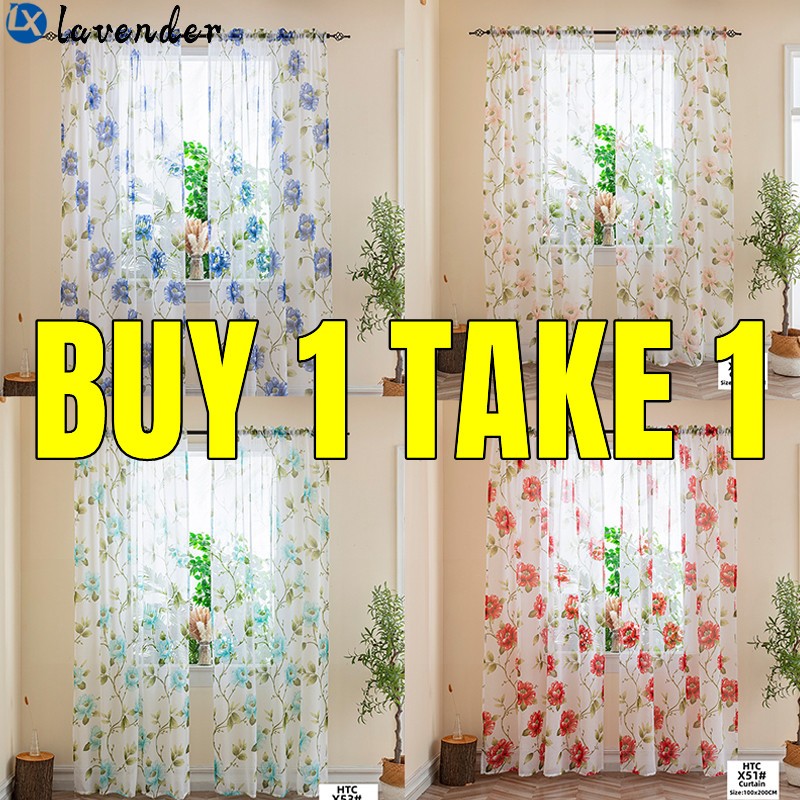 【BUY 1 TAKE 1】100x200cm Tulle Curtains For Living Room Curtains For ...
