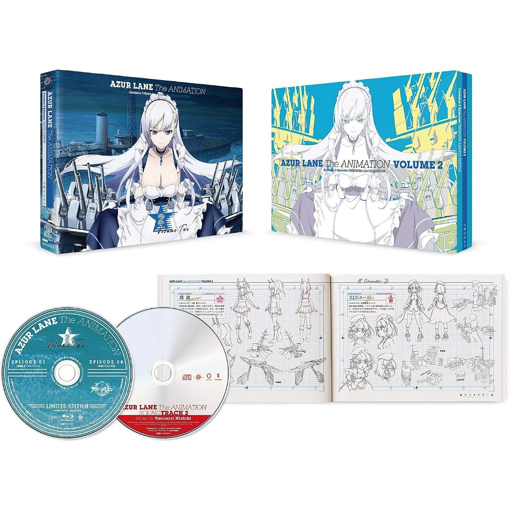 Azur Lane Vol.2 Limited Edition Blu-ray Soundtrack CD Booklet Serial ...