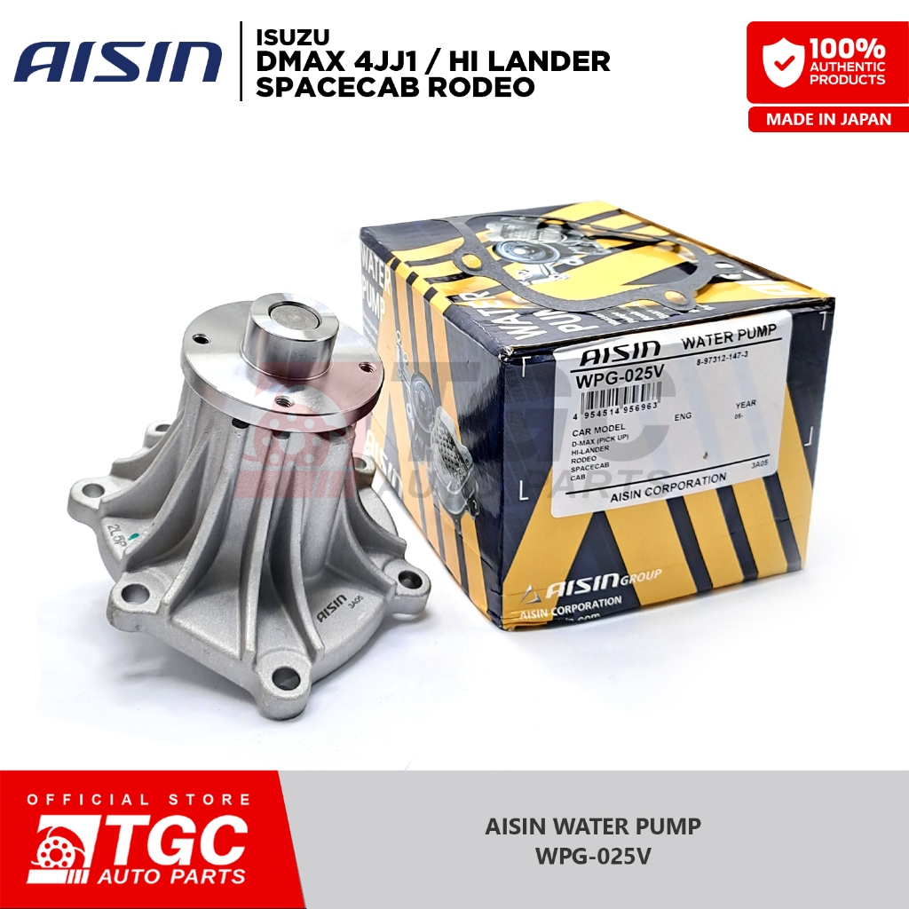 Aisin Water pump assembly (WPG025V) Isuzu Dmax 4JJ1 / Hi Lander