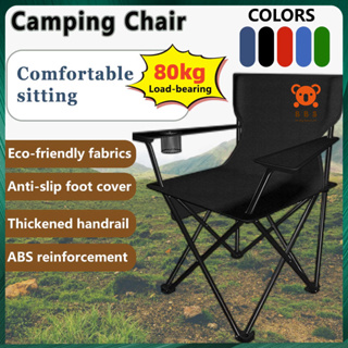 COD】Camping Chair Heavy Duty Folding Chair Portable Outdoor