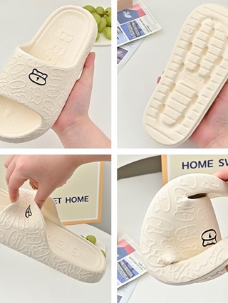 【MISS YOU】Soft Unisex nonslip embossed Bear indoor slipper 2301 ...