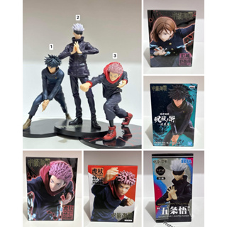  Bandai Namco - Jujutsu Kaisen Adverge Figure Box Set D (Satoru  Gojo, Ryomen Sukuna, Suguru Geto, Mahito), Adverge Figure Box Set : Toys &  Games
