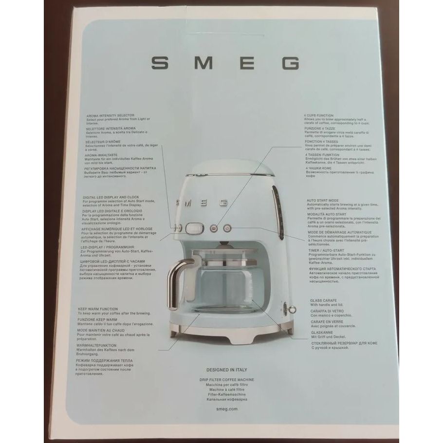 SMEG Retro Style Drip Filter Electronic Coffee Maker Machine Shopee