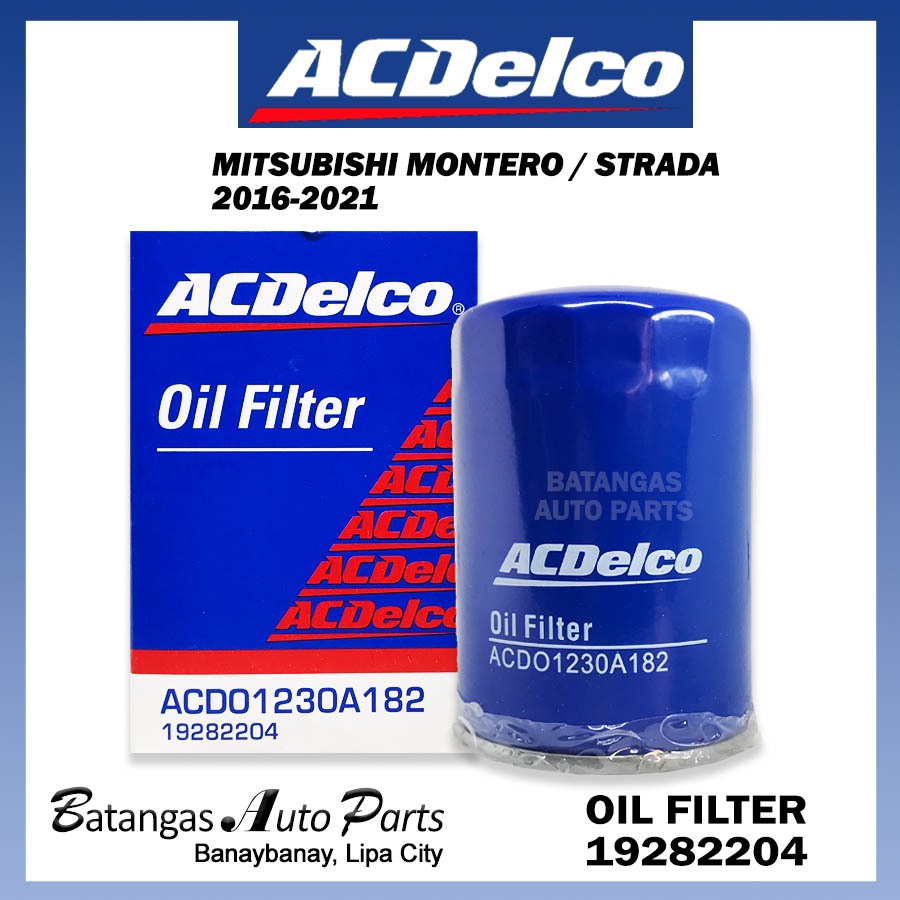 Oil Filter Toyota Fortuner Hiace Hilux Innova Revo Shopee Philippines