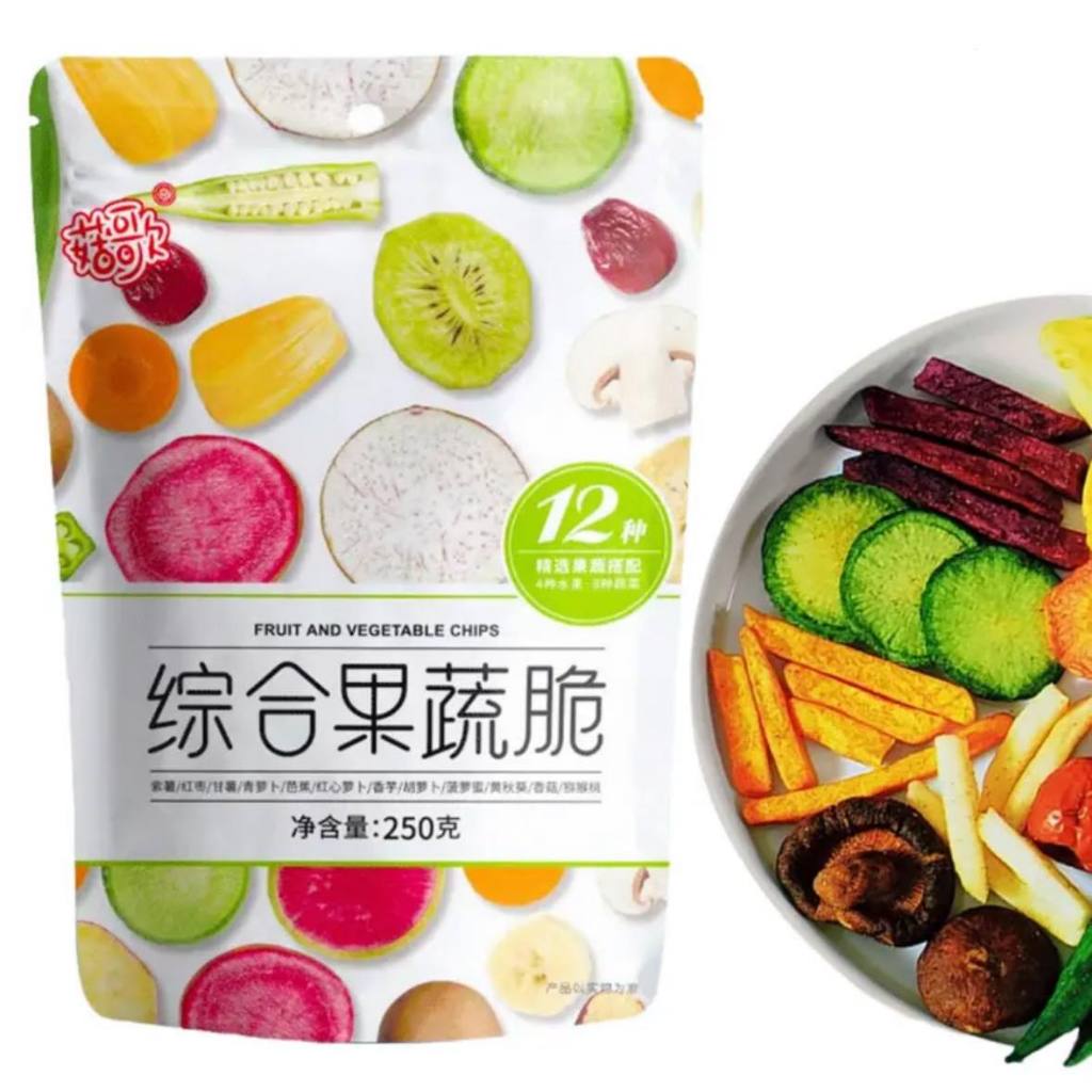 12 Kinds Of Fruits And Vegetable Chipshealthy Yummy Snacks 250g Per 