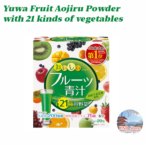 YUWA Fruits Aojiru Young Barley Leaves Powder with 21 kinds of