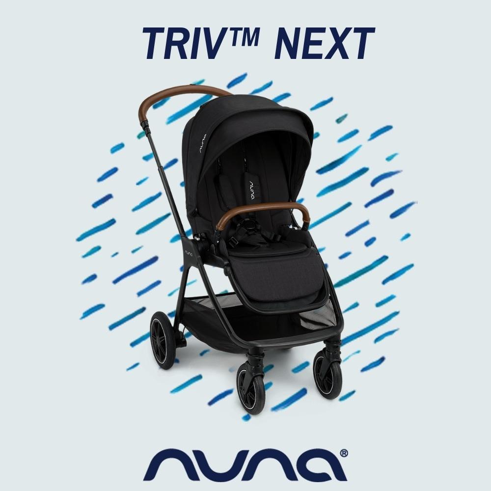 Nuna Triv Next Stroller - Caviar | Shopee Philippines