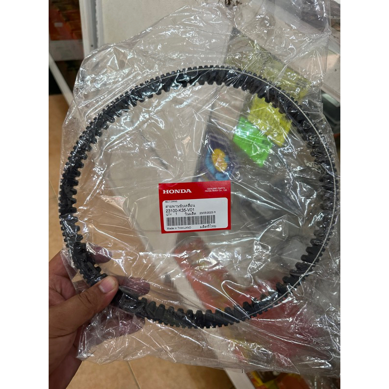 HONDA GENUINE VBELT FOR CLICK 125 V1/V2 GAME CHANGER 23100K35V01