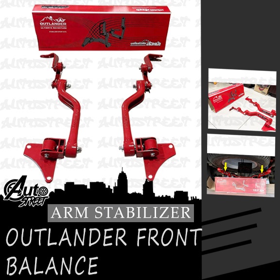 Isuzu Mux 2014-2019 OUTLANDER Front Balance Arm Stabilizer (Red ...
