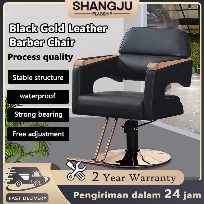 Salon Chair Price Barber Store Hair Salon Special Hair Cutting