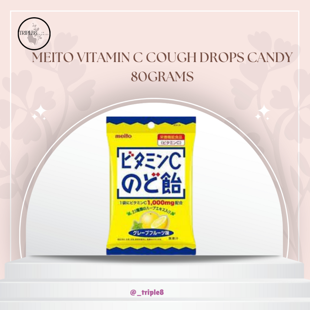 Meito Vitamin C Cough Drops Candy 80grams Shopee Philippines