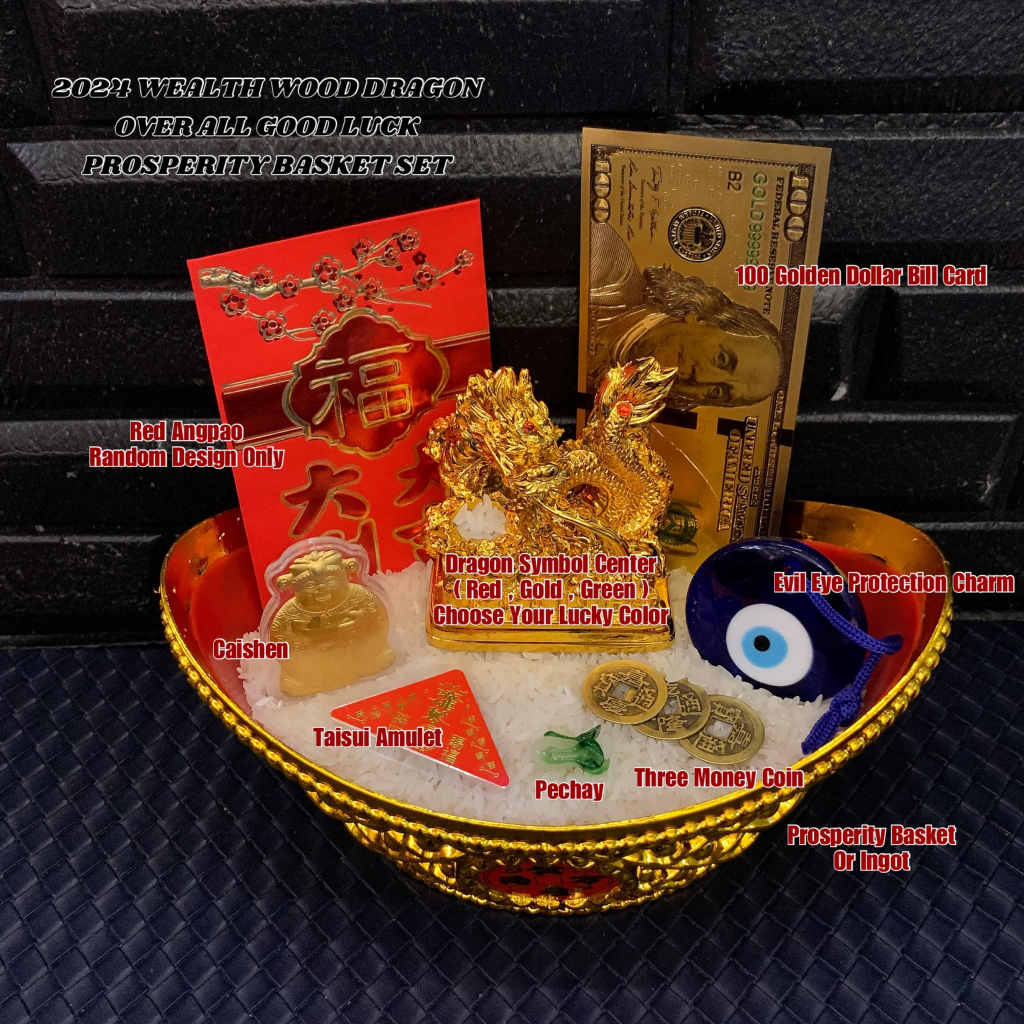 LUCKY CHARM 999 2024 WEALTH WOOD DRAGON OVER ALL GOOD LUCK PROSPERITY BASKET FOR XMAS & NEW YEAR