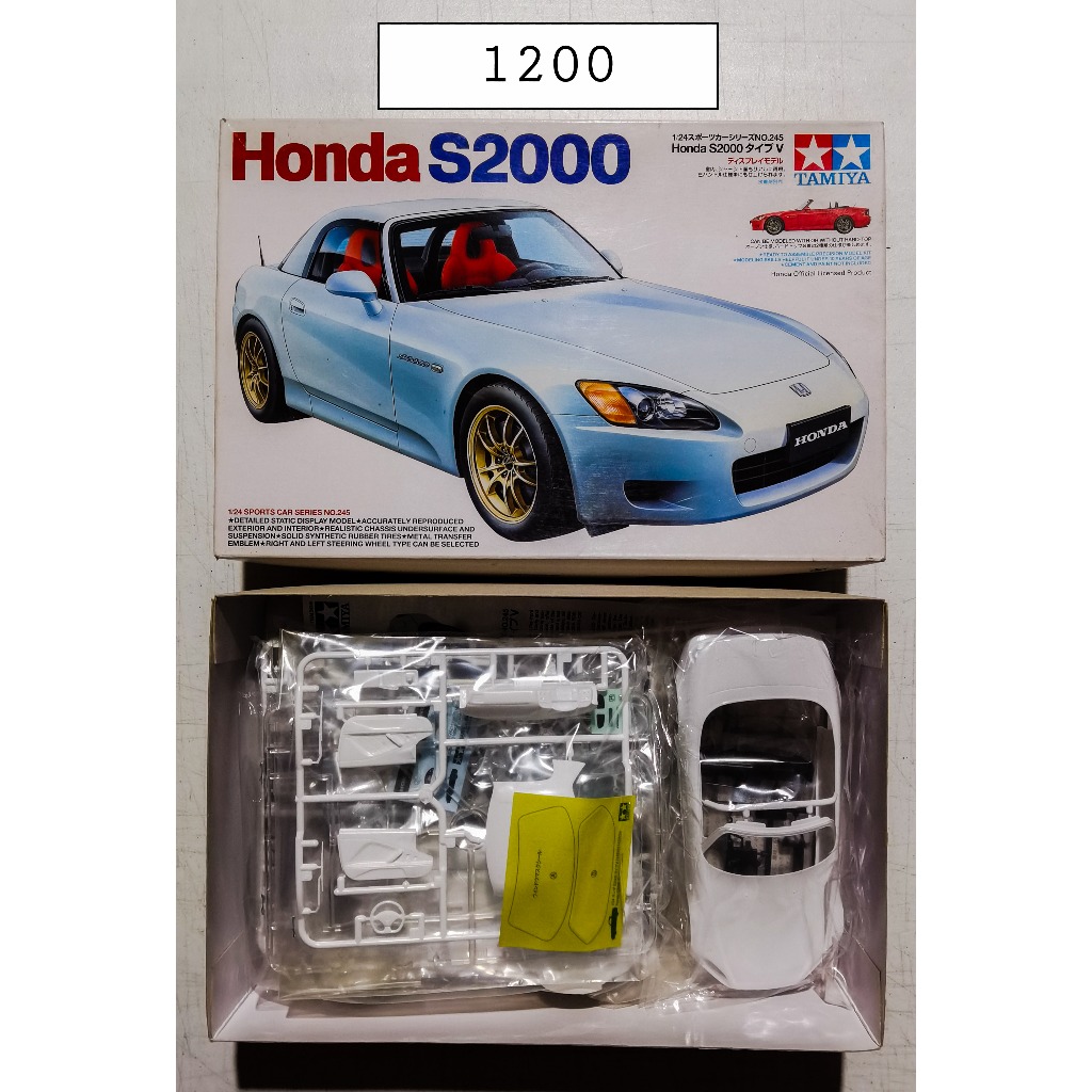 Tamiya Model Kit 1/24 Honda S2000 Scale Model Shopee Philippines