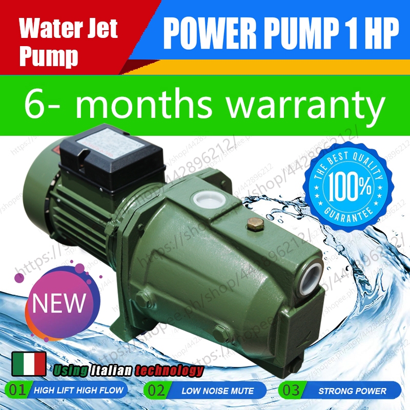 Power pump 1HP Jet pump Booster Water pump 750W good quick pump water