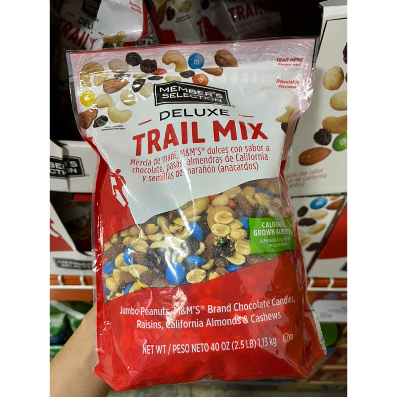 Member’s Selection Deluxe Trail Mix Nuts 1134G Shopee Philippines