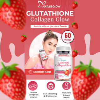 NATURE GLOW Glutathione Collagen Gummies Anti-Aging Whitening Collagen ...