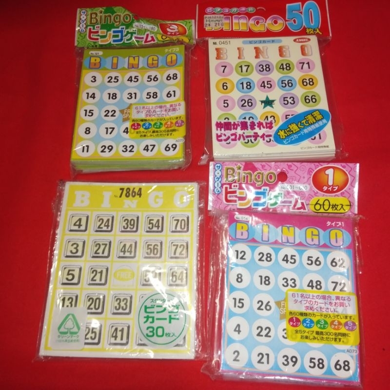 bingo-cards-for-bingo-shopee-philippines