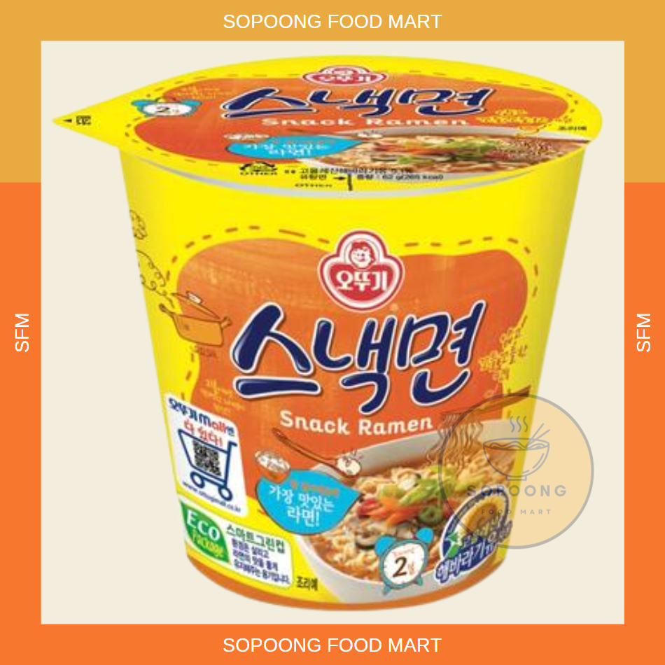 OTTOGI Snack Noodle Small Cup 62g | Shopee Philippines