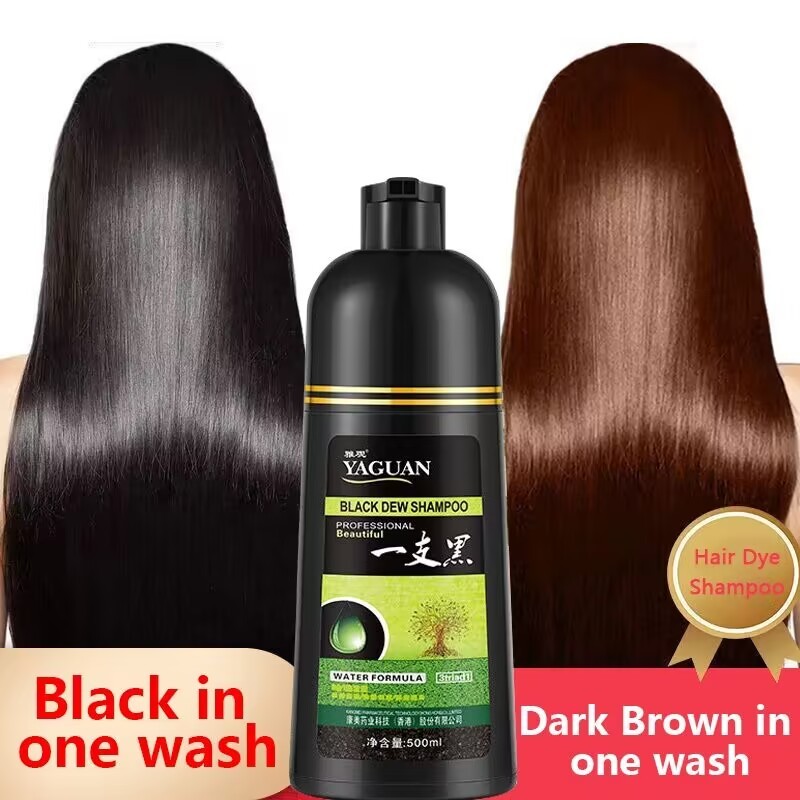 Yaguan Black Hair Shampoo Herbal Hair Dye shampoo Black/Brown Color