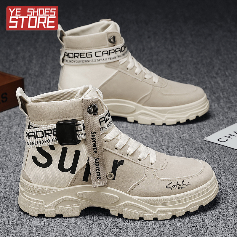 Sport clearance fashion boots