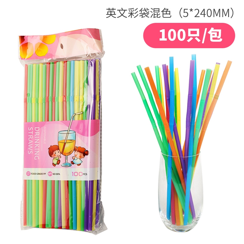 Neon Plastic Flexible Drinking Straws, Disposable Individually Wrapped (7.75 in, 500 Pieces)